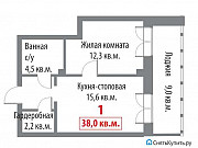 1-комнатная квартира, 38 м², 14/15 эт. Челябинск