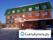 Гостиничный комплекс с земельным участком Омск
