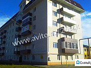 1-комнатная квартира, 36 м², 7/7 эт. Ставрополь