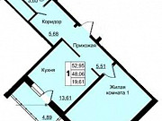 2-комнатная квартира, 52 м², 9/20 эт. Челябинск