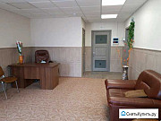 Офис Офисное помещение Ставрополь