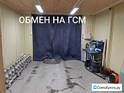 Гараж >30 м² Нижневартовск