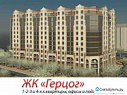 1-комнатная квартира, 58 м², 10/12 эт. Калининград