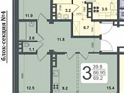 3-комнатная квартира, 69 м², 16/18 эт. Иркутск