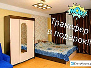 2-комнатная квартира, 50 м², 4/9 эт. Санкт-Петербург