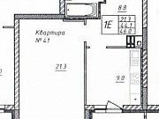 1-комнатная квартира, 46 м², 14/25 эт. Екатеринбург