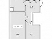 3-комнатная квартира, 63 м², 10/17 эт. Ижевск