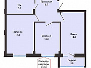 2-комнатная квартира, 61 м², 5/16 эт. Ставрополь