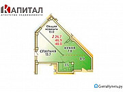 2-комнатная квартира, 48 м², 3/14 эт. Барнаул