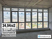 1-комнатная квартира, 36 м², 9/10 эт. Новороссийск