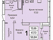 1-комнатная квартира, 50 м², 4/29 эт. Екатеринбург