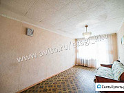 2-комнатная квартира, 41 м², 4/5 эт. Хабаровск