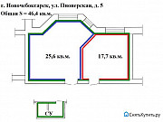 Офисное помещение, 25.6 кв.м. Новочебоксарск