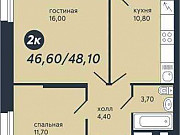 2-комнатная квартира, 48 м², 10/19 эт. Пермь