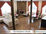 Дом 375 м² на участке 6 сот. Новосибирск