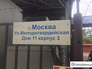 Гараж 17 м² Москва