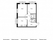 2-комнатная квартира, 52 м², 2/16 эт. Москва