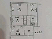 4-комнатная квартира, 68 м², 3/9 эт. Курск