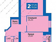 2-комнатная квартира, 70 м², 16/16 эт. Самара