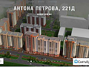 2-комнатная квартира, 41 м², 7/16 эт. Барнаул