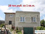 Дом 150 м² на участке 5 сот. Ульяновск