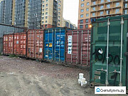 Аренда контейнера 40 ft 30 кв.м. Санкт-Петербург