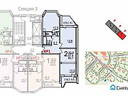 2-комнатная квартира, 61 м², 2/17 эт. Москва