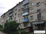 2-комнатная квартира, 47 м², 4/5 эт. Ковров