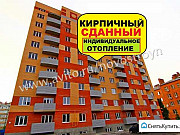 2-комнатная квартира, 72 м², 1/10 эт. Новочеркасск