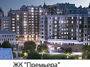 2-комнатная квартира, 64 м², 4/8 эт. Калининград