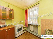 1-комнатная квартира, 31 м², 4/5 эт. Иркутск
