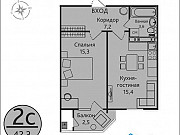 2-комнатная квартира, 42 м², 11/17 эт. Пермь
