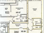 2-комнатная квартира, 65 м², 1/10 эт. Кемерово