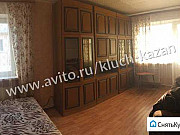 1-комнатная квартира, 30 м², 2/2 эт. Казань