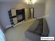 1-комнатная квартира, 43 м², 5/17 эт. Наро-Фоминск