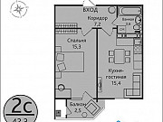 2-комнатная квартира, 42 м², 14/17 эт. Пермь