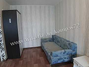 1-комнатная квартира, 36 м², 5/5 эт. Тюмень