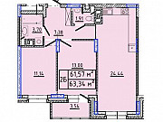 2-комнатная квартира, 63 м², 3/22 эт. Сургут