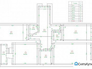 3-комнатная квартира, 113 м², 10/10 эт. Томск