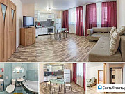 2-комнатная квартира, 56 м², 6/17 эт. Новосибирск