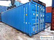 Торговый контейнер 40 тонн холодильник Братск