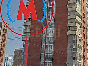 1-комнатная квартира, 58 м², 6/20 эт. Новосибирск