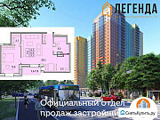 2-комнатная квартира, 57 м², 14/25 эт. Пермь
