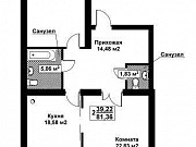 2-комнатная квартира, 81 м², 6/6 эт. Тверь