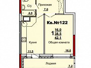 1-комнатная квартира, 42 м², 2/14 эт. Тула