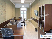 Офис бизнес класса с парковкой, 28 кв.м. Казань