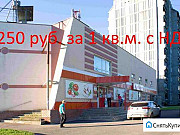Аренда торговых помещений ул.Космичекая,32, к.1 Нижний Новгород