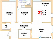 3-комнатная квартира, 73 м², 3/30 эт. Екатеринбург