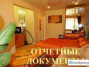 1-комнатная квартира, 33 м², 5/5 эт. Мурманск