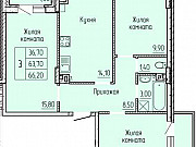3-комнатная квартира, 66 м², 4/4 эт. Батайск